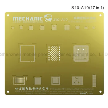 MECANIC 3D Groove BGA Reballing Aur Stencil Planta Tin Plasă de Multi-Funcția de Oțel Net Pentru IPhone A9/A10/A11/A12 CHIP Șablon