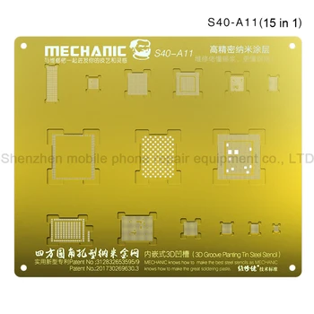 MECANIC 3D Groove BGA Reballing Aur Stencil Planta Tin Plasă de Multi-Funcția de Oțel Net Pentru IPhone A9/A10/A11/A12 CHIP Șablon