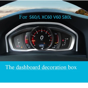 Tuning Special Panoului de Cadru Decorativ din Oțel Inoxidabil Pentru Volvo XC60 S60 S80V60 Accesorii Auto Interioare Auto Styling