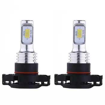 2 buc H7 Lampa LED Super-Luminos Lumini de Ceata Auto Far 12V 24V 6000K Alb de Conducere de Funcționare Led H7 Becuri Auto pentru Automobile