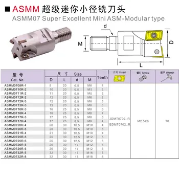 MZG ASMM0710R-2 Carbură de a Introduce Prelucrare de Precizie Prinse de Frezat de Tăiere Umăr freze Fata Blocat End Mill Cap