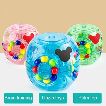 Jucarii puzzle intelectual pentru a dezvolta în formă de hamburger cub de jucărie degetul gyro decompresie copil jucărie