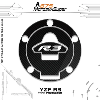 Potrivit pentru YAMAHA R3 Logo-ul R3 R25 R125 Capacul Rezervorului de Combustibil Autocolant 3D Carbon Motocicleta CAPAC COMBUSTIBIL AUTOCOLANT