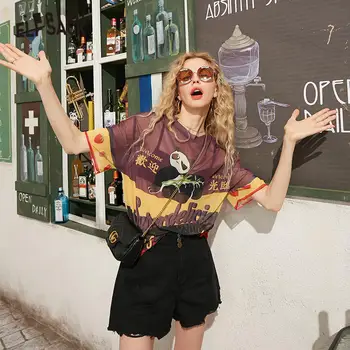 ELFSACK Violet Grafic de Imprimare coreean Casual Femei Transparente T-Shirt 2020 ELF Vara Verde Daisy Imprimare de Flori Doamnelor de zi cu Zi Topuri