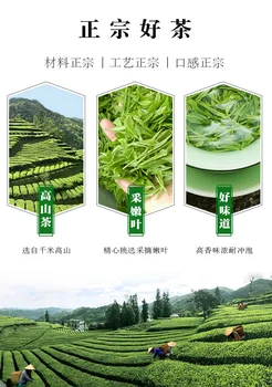 China Yunnan Bi luo chun-Verde NC Ceai Real Organic Nou Primăvara Devreme Verde NC Ceai pentru Pierderea in Greutate
