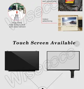 15.6 inch LCD display IPS 1920*1080 FHD antireflex pc cu display VGA HDMI, controller driver