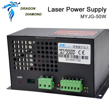 DRAGON DIAMANT 50W cu Laser CO2 Alimentare Pentru CO2 Laser Tub De CO2 de Tăiere Masina de Gravat MYJG-50W Categorie