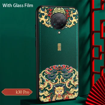 Aixuan Caz din Piele Pentru Xiaomi Pocophone f2 Pro Xiaomi POCO F2 Pro Caz de Telefon 3D Grava Stil Chinezesc din Piele silicon capac spate