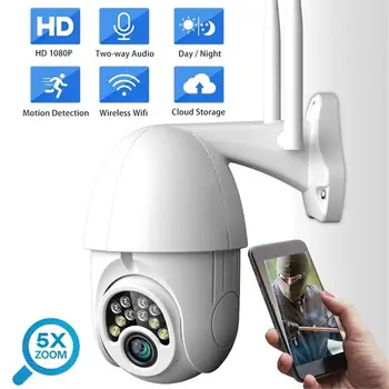 Noua Camera IP Onvif WiFi 2MP HD 1080P Wireless Speed Dome CCTV Camera IR de Exterior de Supraveghere de Securitate NetCam 5 X ZOOM PTZ IP