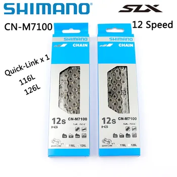 Shimano Deoer SLX CN M7100 Lanț 116L 126L 12-Viteza de Biciclete de Munte Biciclete Lanț NC-M7100 cu quick-link box-ambalate