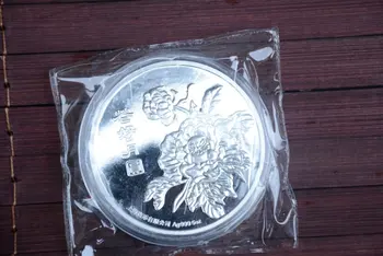 Rare 999 Shanghai Menta 5oz Silver Coin,Tigru,transport gratuit