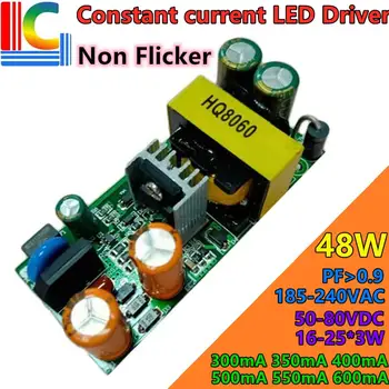 Non pâlpâie LED-uri cu Panou de Alimentare 24W 36W 48W de Iluminat cu Transformator 300mA 350mA 400mA 450mA 500mA 550mA 600mA LED Driver adaptor