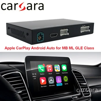 ML GLE SLK CarPlay Modul NTG4.5 a Activa Dispozitivul AirPlay Multimedia Inteligent Android AutoBox Telefon Link-ul de WIFI, AirPlay