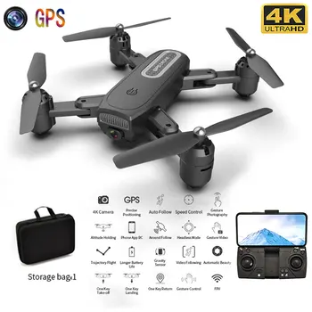 XKJ 2020 Nou ZD8 RC Drone 5G WIFI FPV HD 4K aparat de Fotografiat Profesional Antena GPS de Poziționare Pliabil Quadcopter Jucărie Pentru Copii