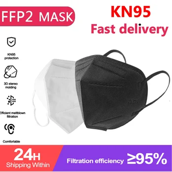 50pcs 5-strat de Protecție FFP2 Masca de Fata KN95 Praf Antibacterian Masca de Protecție completă Masca Non-țesute Mascarillas