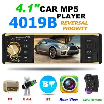 ALLOET 4019B 4.1 inch Stereo Auto In Bord Receptor Radio Bluetooth USB Disc U MP5 Player RCA Ieșire Audio, Conectați la Subwoofer