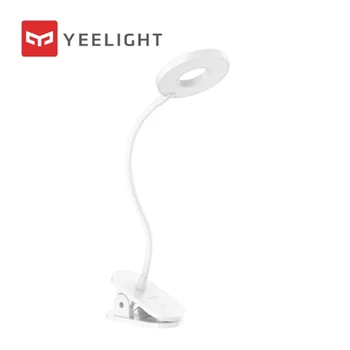 Yeelight de Birou LED-uri Lampă de Noptieră Clip Pe Lumina de Noapte USB Reîncărcabilă 5W 360 Grade, Reglabil Reglaj Student Lampa de Citit