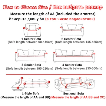 Europa Elastic Marmorat Imprimare Stretch Canapea Acoperi Acoperitoare Spandex Secțiune Acoperă Mobilier Canapea Decor Acasă 1 2 3 4 Scaune