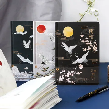 Chineză Stil Creativ De Culoare În Interiorul Pagină Notebook Hardcover Cărți Jurnal Planificator Săptămânal Manualul Album Frumos Cadou