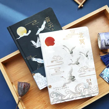 Chineză Stil Creativ De Culoare În Interiorul Pagină Notebook Hardcover Cărți Jurnal Planificator Săptămânal Manualul Album Frumos Cadou
