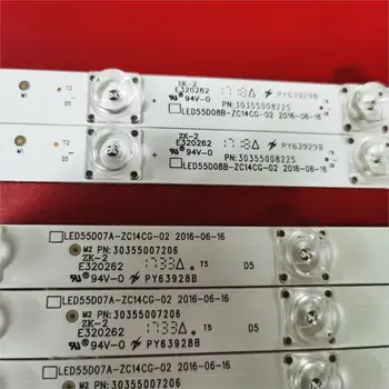 Noi 14 BUC/set de Fundal cu LED strip pentru POLAROID MHDV5533-U4 JVC LT-55C550 LED55D08B-ZC14CG-02 LED55D07A-ZC14CG-02 30355008225