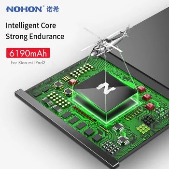 NOHON Baterie Pentru Xiaomi MiPad 2 BM61 Înlocuirea Bateriei Tabletei 6190mAh Mi Pad 2 Mipad2 Pad2 Batarya Litiu-Polimer Instrumente Gratuite