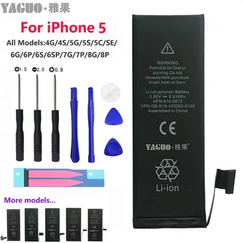 Original Nou AAAAA 1440mAh Baterie Pentru Apple iPhone 5 5G 5S 5C SE iPhone5 Capacitatea Reală de 0 Ciclul Gratuit Instrumente de Reparare Kit
