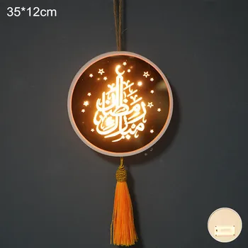 Eid Mubarak Ghirlanda Decor de Perete Lumina de Noapte Ramadan Decoratiuni pentru Casa Islamului Partid Musulman Festivalul de Consumabile Al-Fitr Eid