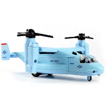 De Înaltă Calitate Mini Avioane Model Osprey Transporter Jucarii Model De Avion În Aer Liber, Jucării Distractive Pentru Copii Copii Ziua De Nastere Cadou De Crăciun