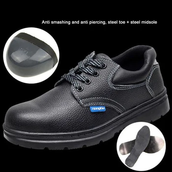 Munca Încălțăminte de protecție Anti Zdrobitor Anti Puncție Rezistent Pantofi pentru Bărbați din Oțel Deget de la picior din Oțel Midsole Non Alunecare de Protecție a Muncii Pantofi