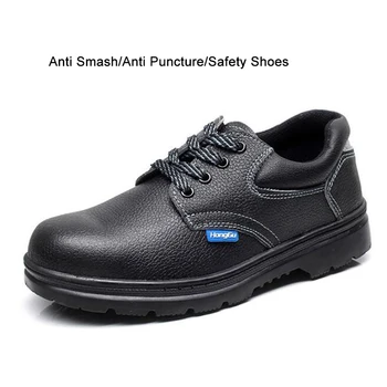 Munca Încălțăminte de protecție Anti Zdrobitor Anti Puncție Rezistent Pantofi pentru Bărbați din Oțel Deget de la picior din Oțel Midsole Non Alunecare de Protecție a Muncii Pantofi