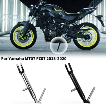 Kickstand reglabil Partea Stand Picior de Sprijin pentru Yamaha FZ MT 07 FZ07 MT07 FZ-07 MT-07 2013 2016 2017 2018 2019 2020