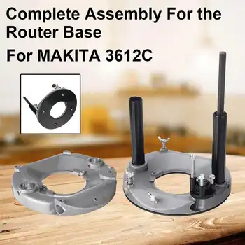 Metal, pentru prelucrarea Lemnului Trimmer Router de Bază Ansamblu Complet de Înlocuire pentru Makita 3612 3612BR 3612C 612 Serie Drillpro Instrument