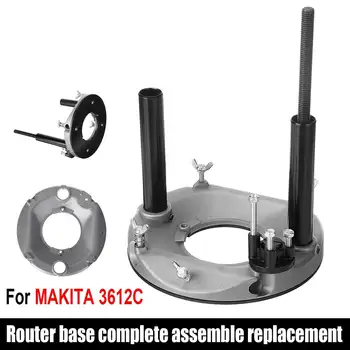 Metal, pentru prelucrarea Lemnului Trimmer Router de Bază Ansamblu Complet de Înlocuire pentru Makita 3612 3612BR 3612C 612 Serie Drillpro Instrument