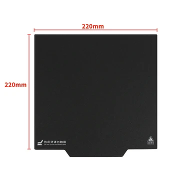 Imprimanta 3D 220 X 220 Fierbinte Pat netic Autocolant Platformă Flexibilă pentru Wanhao I3 Anet A8