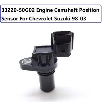 Noul Senzor Poziție arbore cu Came Pentru Chevrolet Suzuki 98-03 OE# 33220-50G02 , 33220-50G01, 33220-50G00 , 91175909 91174659 91173944