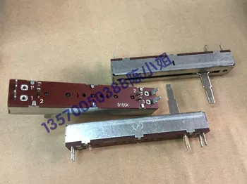 2 BUC/LOT Taiwan mixer universal slide potențiometru 7.3 cm dublu B100Kx2 axa lungă 20mm