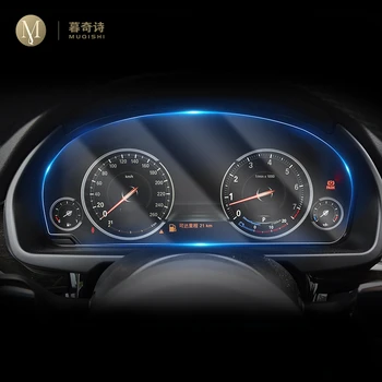 Pentru BMW F15 F16 X5 X6-2018 Auto interior, panoul de Instrumente membrana LCD cu ecran de film protector de pe TPU decor Anti-scr