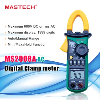 MASTECH MS2008A Digital ampermetrici Auto Gama ampermetric Ampermetru Voltmetru Ohmmetru w/ LCD cu lumina de Fundal Curentă Tester de Tensiune