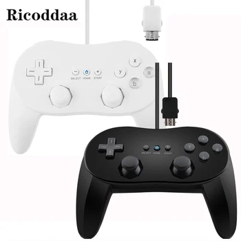 Clasic Dual Analogic Cu Fir Controler De Joc Pro Pentru Nintendo Wii Remote Double Shock Controller Gamepad Pentru Joc Wii Accesorii