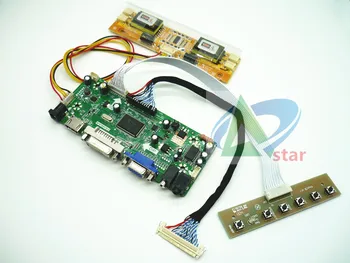 HDMI+DVI+VGA+AUDIO LCD Controler de Bord kit 20