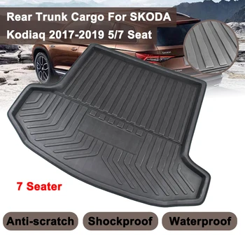 Covor podea Kick Pad Mat Mat Pentru SKODA Kodiaq 5/7 Scaun Locuri 2017 2018 2019 Mașină de Linie de Mărfuri Boot Tava din Spate, Capacul Portbagajului