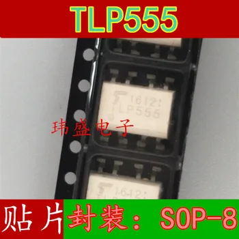 TLP555 P555 SOP8