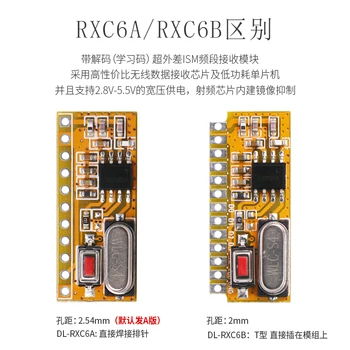 3pcs 433m Primirea Modulul 4 Comuta Modul 315m Cod de Învățare fără Fir Control de la Distanță 4 Mod de Receptor Superheterodină RXC6