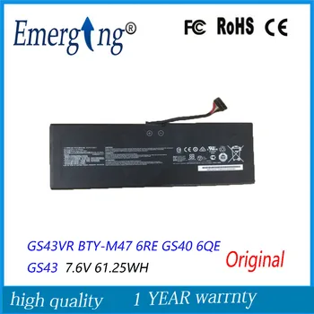 7.6 V 61.25 WH New Baterie Laptop Pentru MSI GS43VR BTY-M47 6RE GS40 6QE GS43