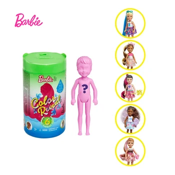 Barbie Culoare Dezvăluie Puțin Kelly Chelsea Papusa Temperatura de Detectare Decolorarea 6 Tipuri Surprize Orb Caseta de Jucărie Copil Cadou GPD41