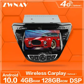128GB Wireless Android Carplay 10.0 Ecranul Player Multimedia Pentru Hyundai Elantra GPS Navi Auto Audio Stereo Radio Unitatea de Cap