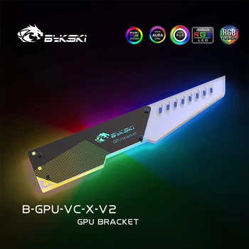 Bykski Dimensiune 254*49*7mm / Acril Suport Calculator GPU Bretele cu RGB / O-RGB Lumina de SINCRONIZARE / de Sprijin Fix placa Video in Caz