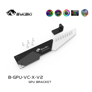 Bykski Dimensiune 254*49*7mm / Acril Suport Calculator GPU Bretele cu RGB / O-RGB Lumina de SINCRONIZARE / de Sprijin Fix placa Video in Caz