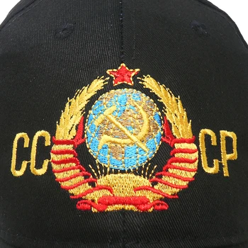 Urss CCCP Șapcă de Baseball Litere Brodate Sovietică a Comemora Oamenii Capac rusă CCCP Pălării Pentru Bărbați Vintage Sepci Snapback